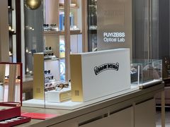 -溥仪眼镜PUYI OPTICAL(国贸商城店)