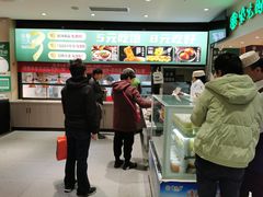 -紫光园·烤鸭·北京菜(劲松店)