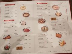 -苏面坊(苏州托尼洛·兰博基尼书苑酒店)