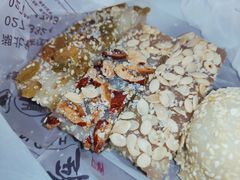 葡萄糕-五芳斋(中山大道总店)