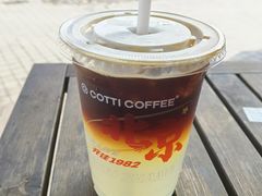 柚见美式-库迪咖啡(南洪街华达大厦店)