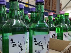 -黄五箱进口网红仓(金沙滩啤酒城店)