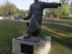 -二沙岛艺术公园