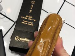 -Sunflour(来福士店)