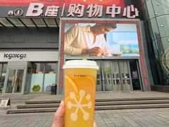 -盛京大奥莱(沈阳奥体店)