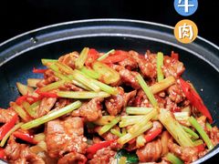 -巴依老爷新疆美食(望京小街店)