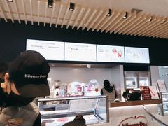 -哈根达斯(美罗城店)