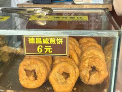 -伍湛记 · 广州老字号(龙津中路店)