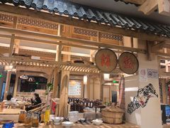 -田园印象·成都土菜院子(华阳店)
