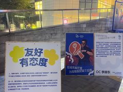 -中航城君尚购物中心