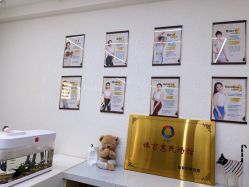 -水沐莲清瑜伽·普拉提