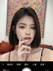 -Amo la Diva造型