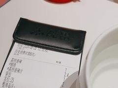 -鱼酷活鱼烤鱼(山西旗舰店)
