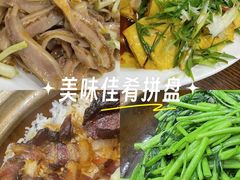 -熠盛粤味·顺德桑拿鸡(永康路店)