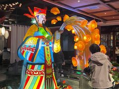 -醉长安(钟楼旗舰店)