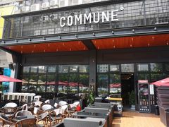门面-COMMUNE幻师(十亩地店)