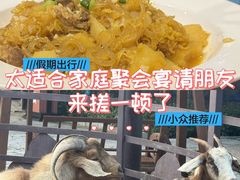 -海拉尔蒙古包(房山长阳总店)