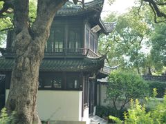 -惠山古镇·寄畅园