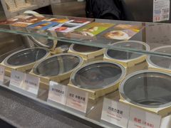 -Dip in Gelato(富民路店)