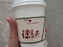 -陈记甜品窝(中山北路店)