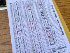 -储奇门鳝鱼火锅(总店)