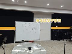 -TEMPO 音乐(五角场店)