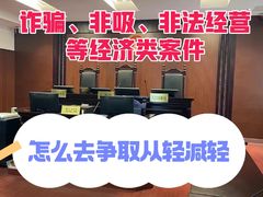 -上海诚本律师事务所·刑事辩护团队