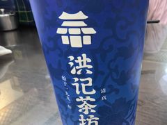 -牛街洪记小吃店(牛街店)