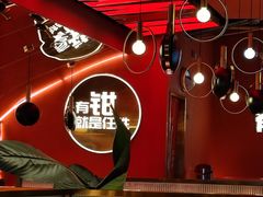 -红钳侠小龙虾·烧烤(中赢康康谷店)