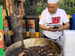 -马文章胖子甑糕(洒金桥店)