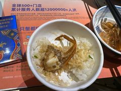 -赖胖子肉蟹煲(上邦百汇城店)