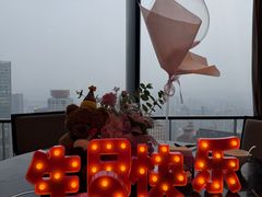 -金陵饭店 56F 家·海鲜火锅餐厅