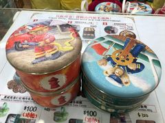 -珍妮曲奇聪明小熊(上环店)