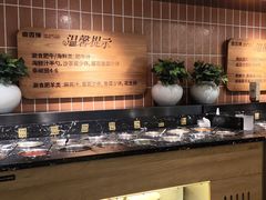 -鼎香缘海鲜自助火锅烤肉(锦辉购物广场店)
