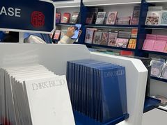 -一直娱POP研究所(万象城店)