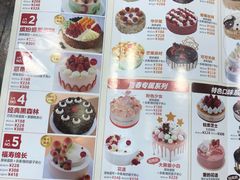 -味多美(上南路店)
