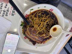 -鸿福面馆·非物质文化遗产(活力源店)