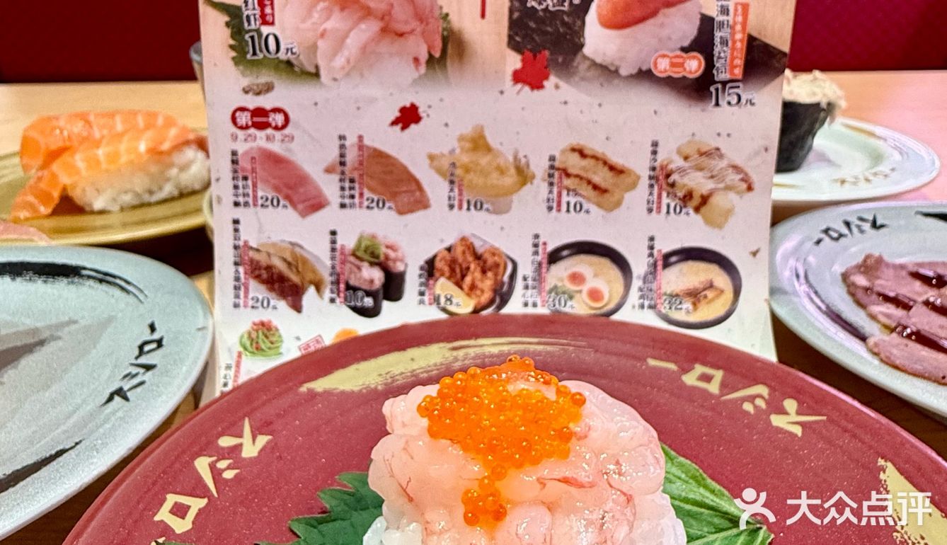 又比朋友抢先一步……吃到阿郎新🆕品！！ 