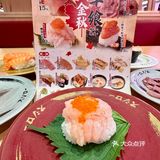 又比朋友抢先一步……吃到阿郎新🆕品！！ 