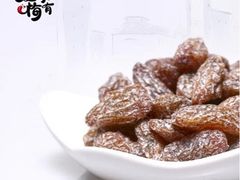 -天山海世界