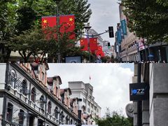 -外滩