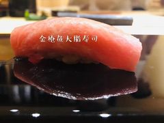 -鮨青(恒基名人购物中心店)