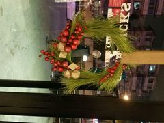 门-星巴克(上海汇锦里店)