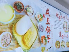 -抹直口特色菜馆(一店)