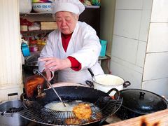 -阿婆油墩子(五里桥路188弄小区店)