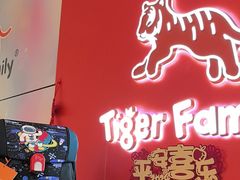 -宝大祥青少年儿童购物中心(南京东路店)