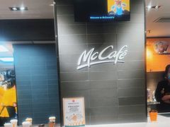 -麦当劳(星光行店)