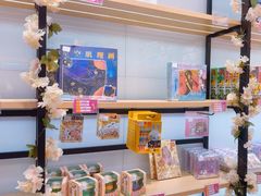 -快乐街区(成都龙湖北城天街店)