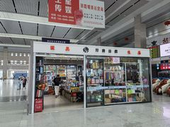 -长春西站