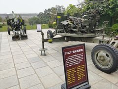 -大嶝英雄三岛战地观光园